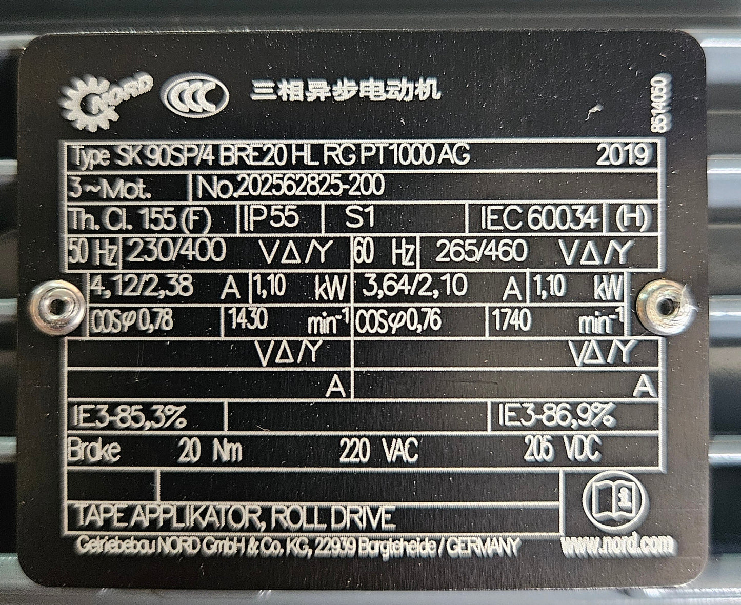 Nord Blockgetriebemotoren Typ SK 90SP/4 BRE 20 HL RG PT 1000AG
