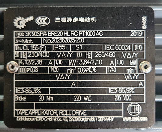 Nord Blockgetriebemotoren Typ SK 90SP/4 BRE 20 HL RG PT 1000AG